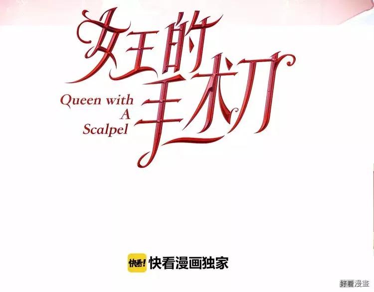 第02话2