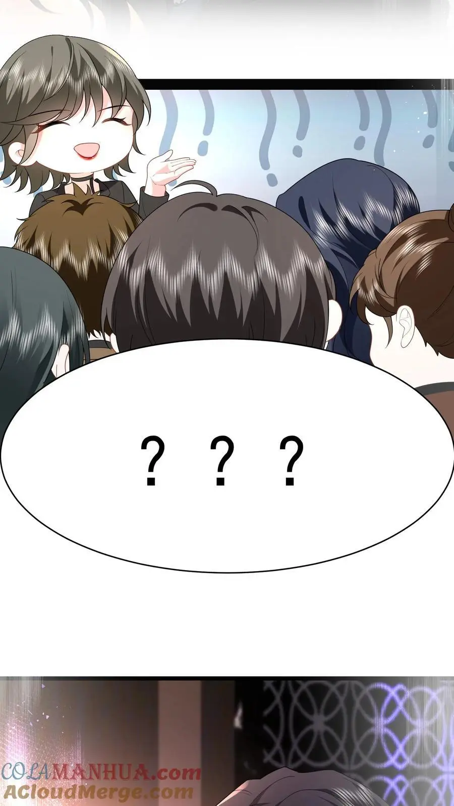 揉碎温柔漫画,第137话 我没碰过别的女人1图