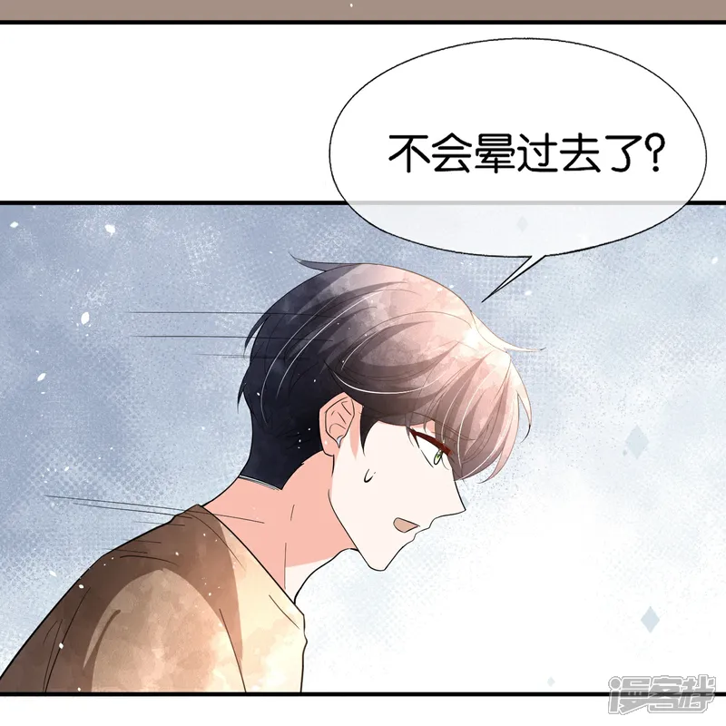 第364话 人见人爱的富公子4