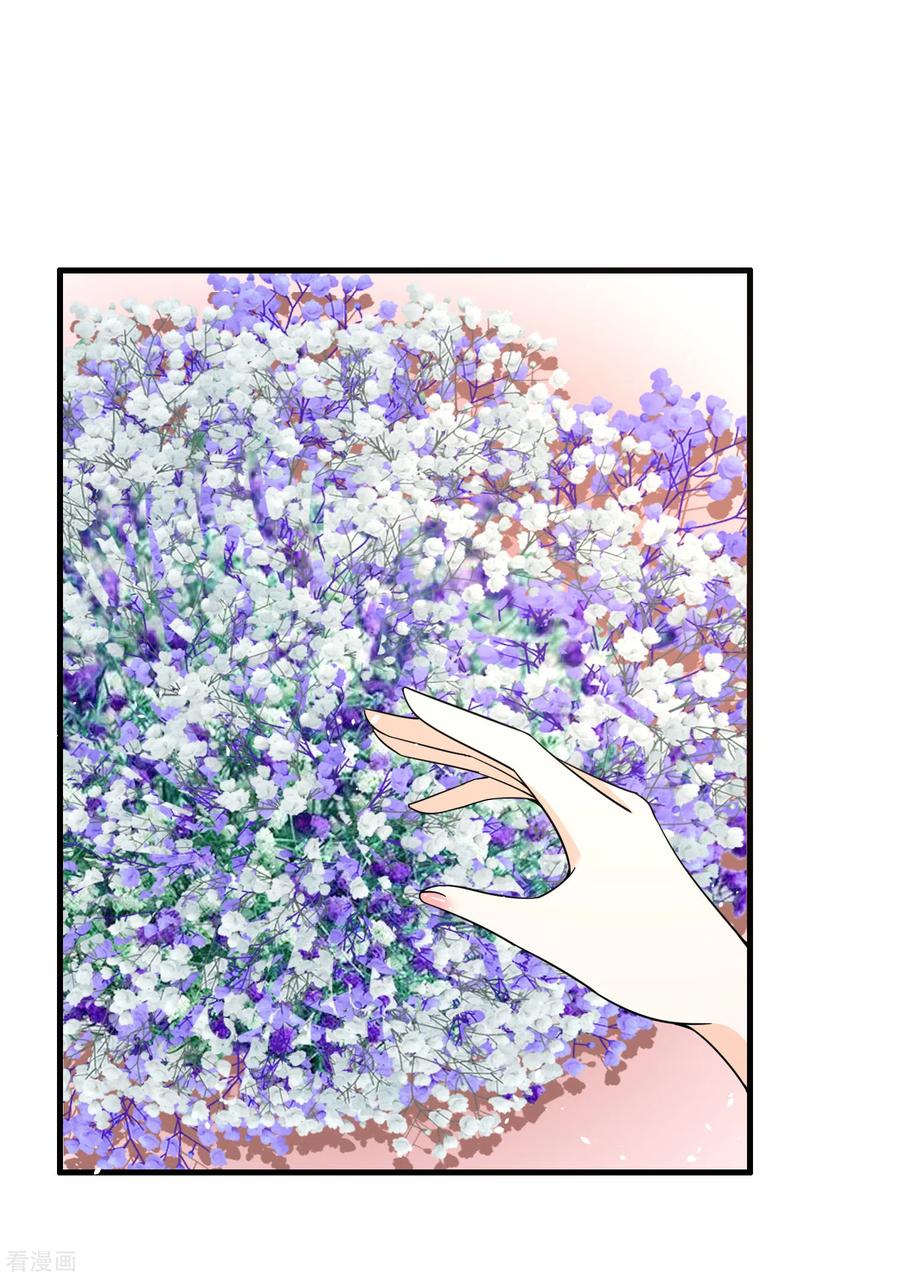 契约冷妻不好惹免费漫画,第89话 我的公司我说了算3图