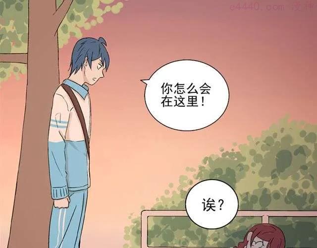 云端之恋是国漫吗漫画,第12话 我会一直在你身边2图