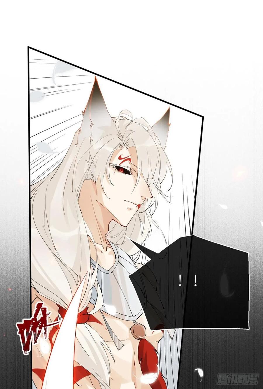 以下犯上漫画,只要你开口3图