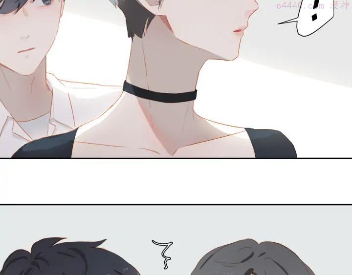 经久漫画,第47话 父爱4图