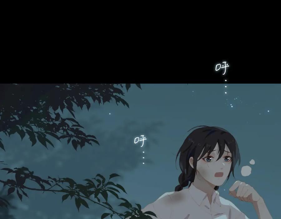 第46话 回家4