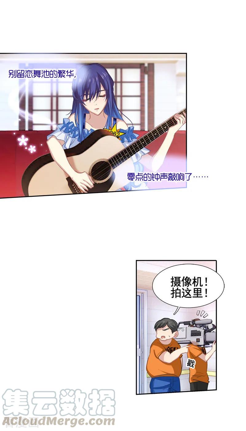 第15话0
