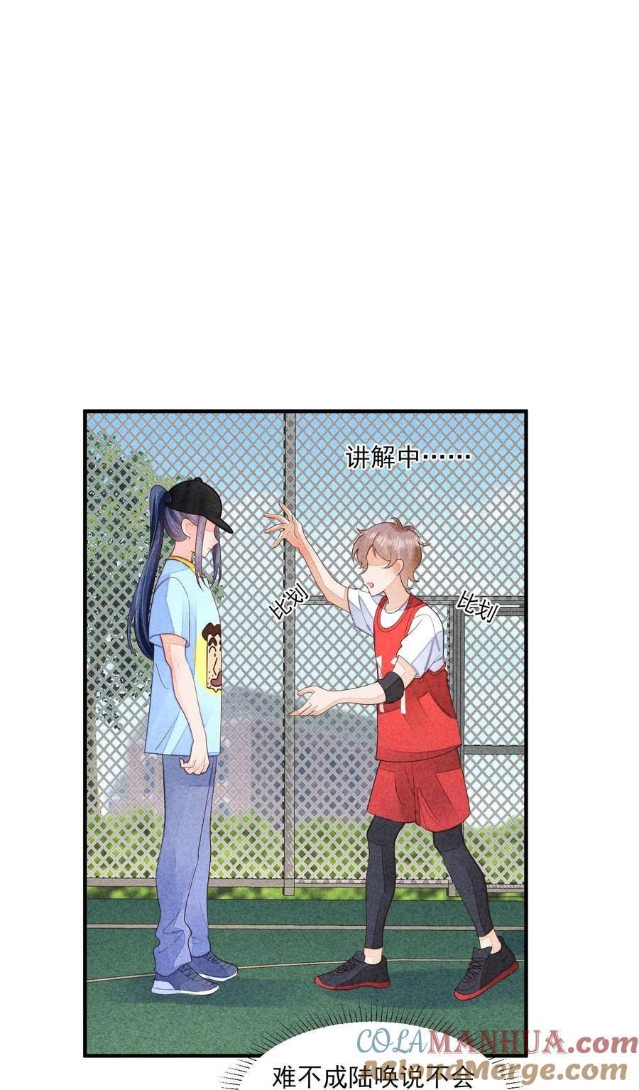121 菠菜2