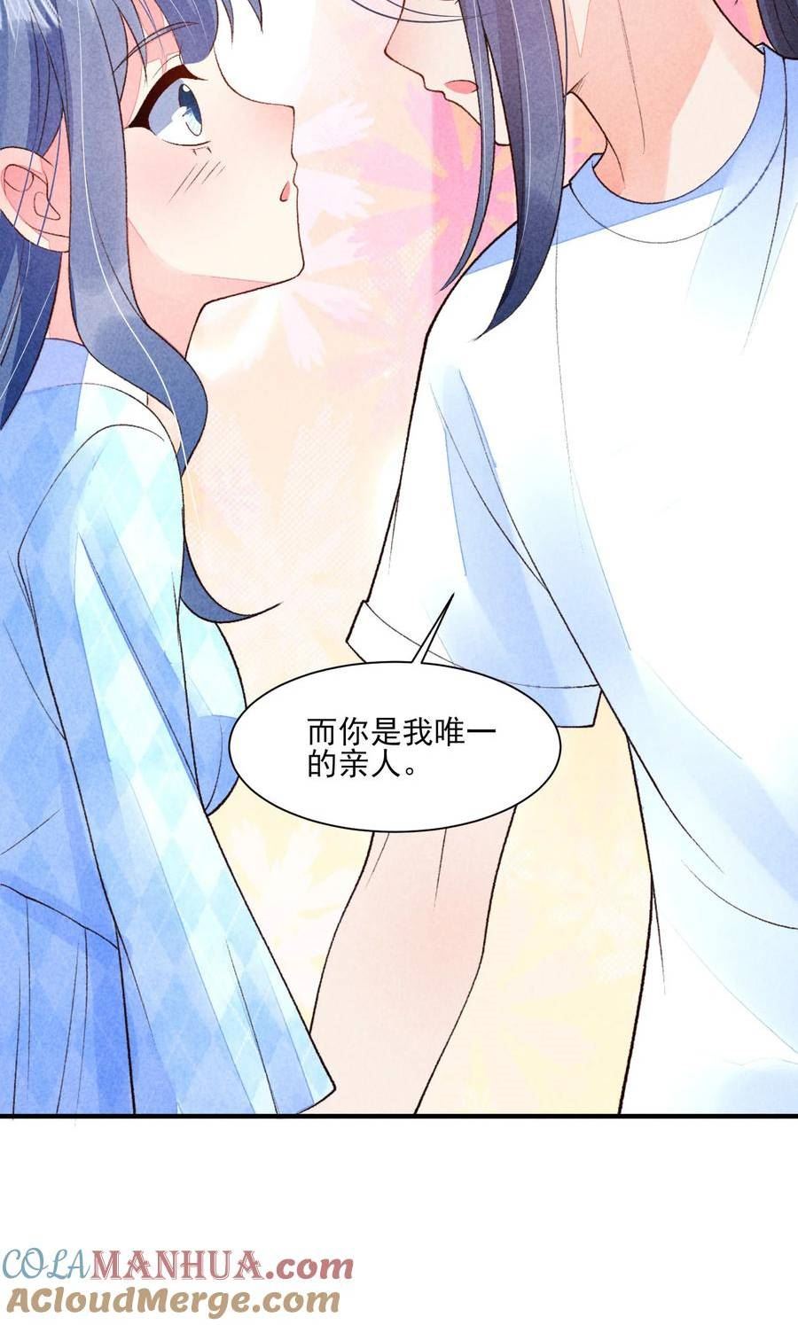 109 心跳1