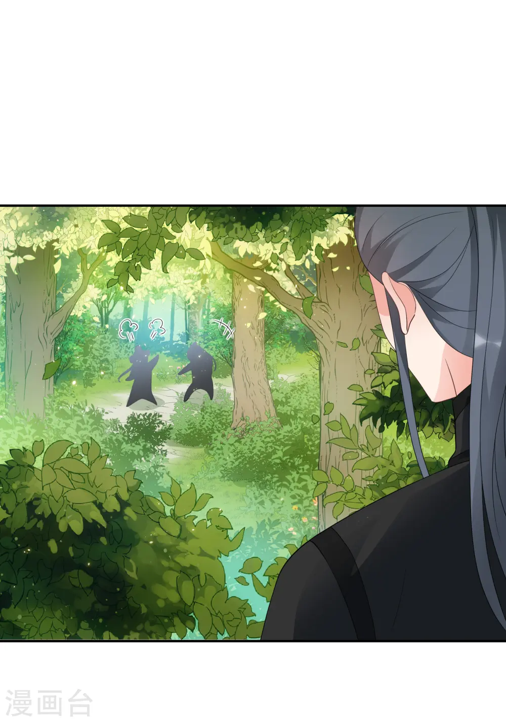 妃夕妍雪漫画,第2季第77话 祈福72图