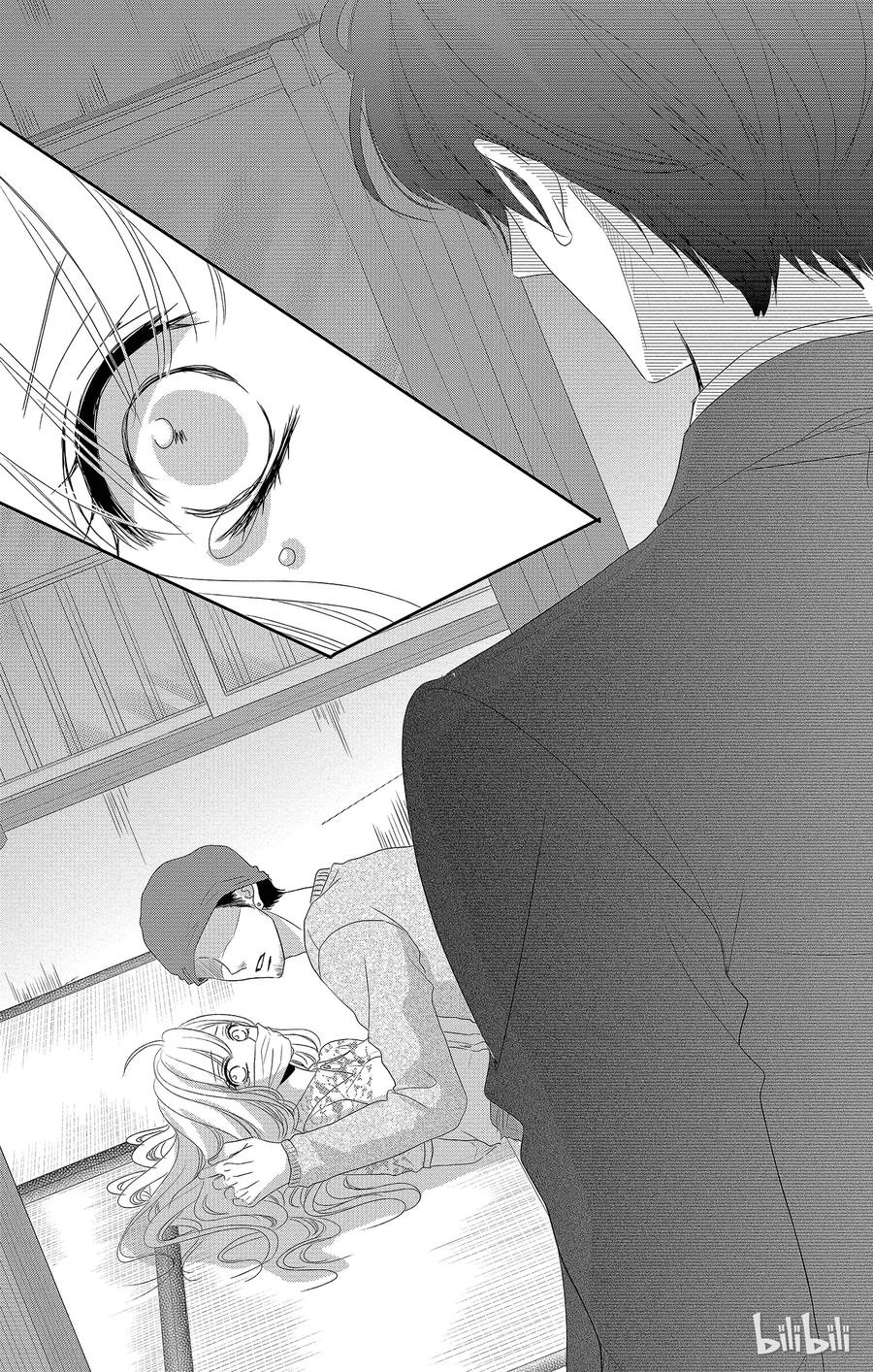 Coffee & Vanilla 咖啡和香草漫画,39 风险和保护1图