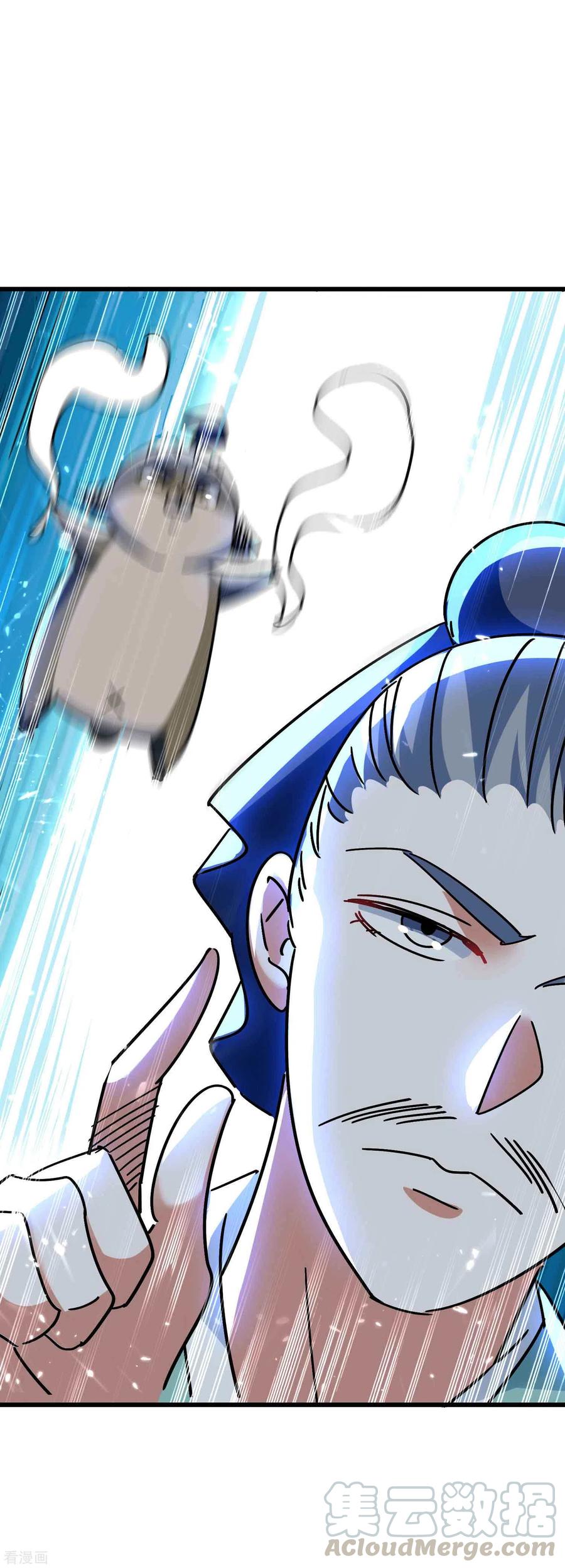 万界仙王漫画,第154话 毫无悬念的碾压？3图