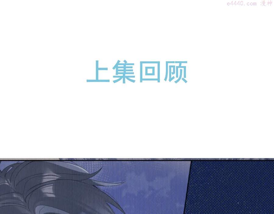 第20话 粉红围裙0