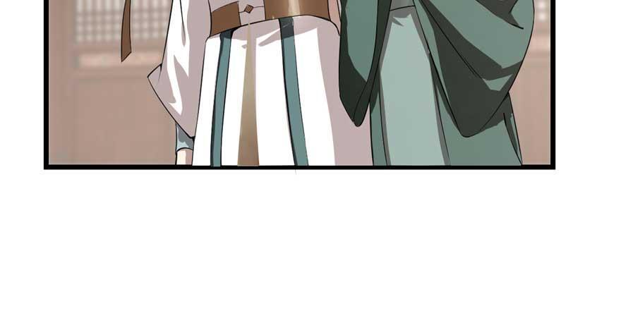 毒步天下：特工神医小兽妃漫画,215图