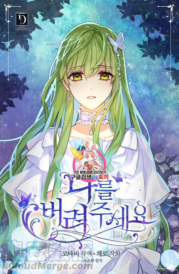 第7话0