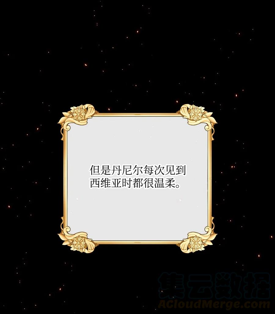 34 项链4