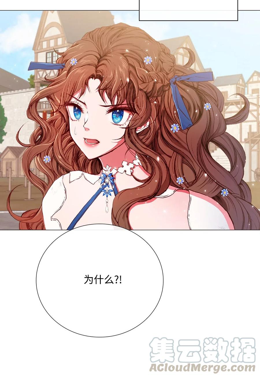 14 对练4