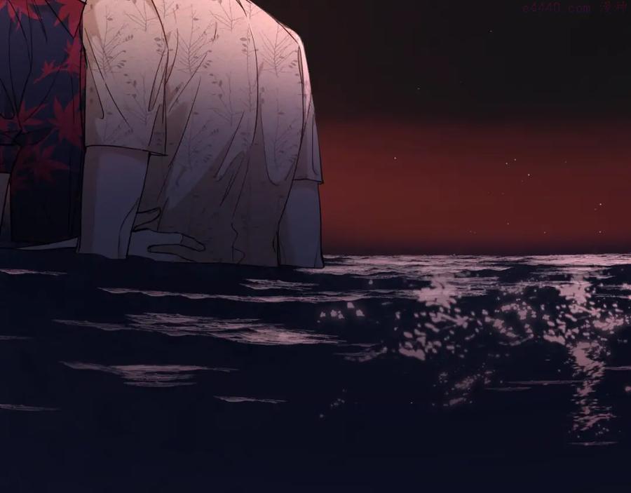 零度触碰漫画,第41话 激情过后的第三者3图