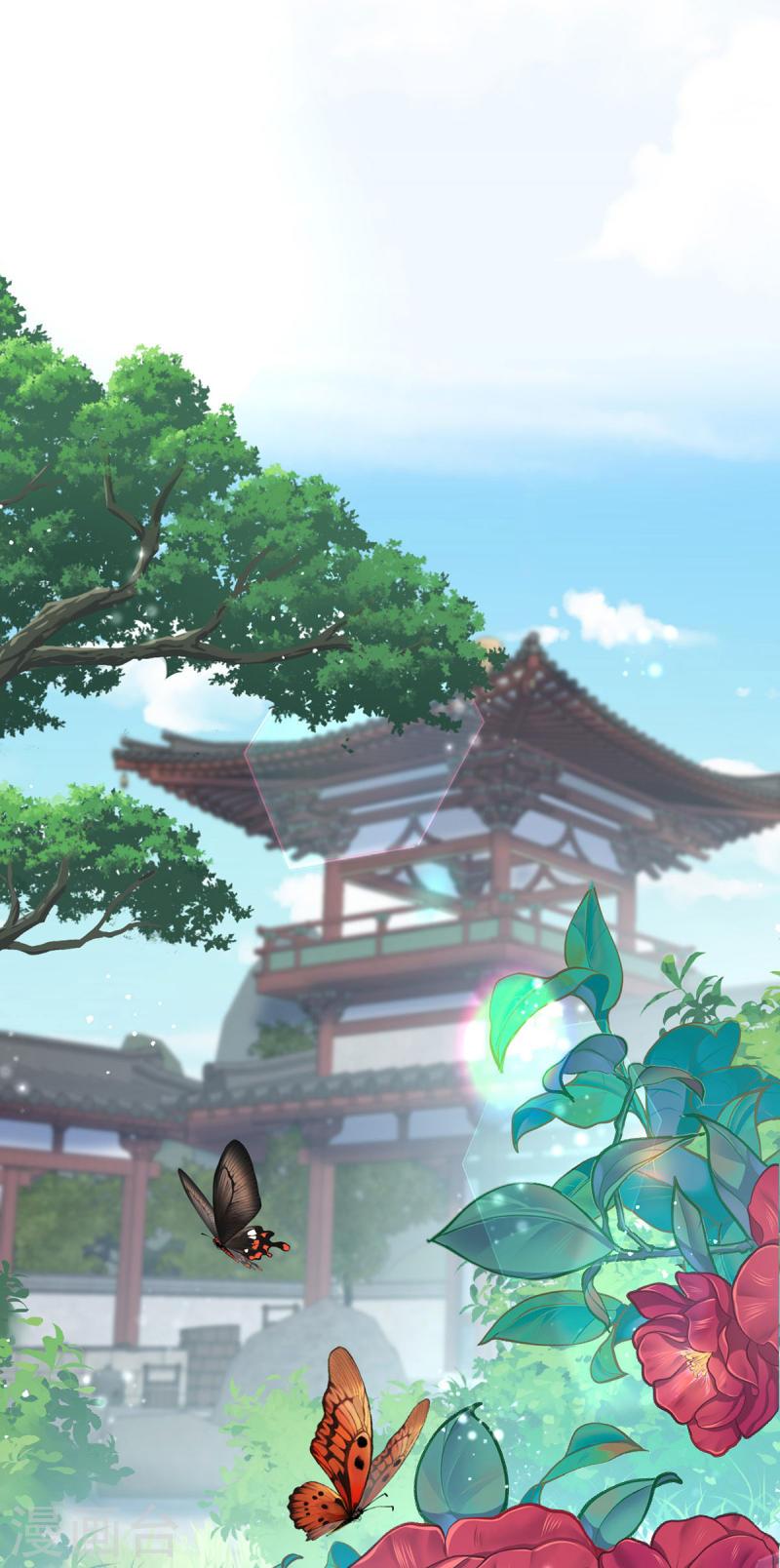 第186话 楚云锦0