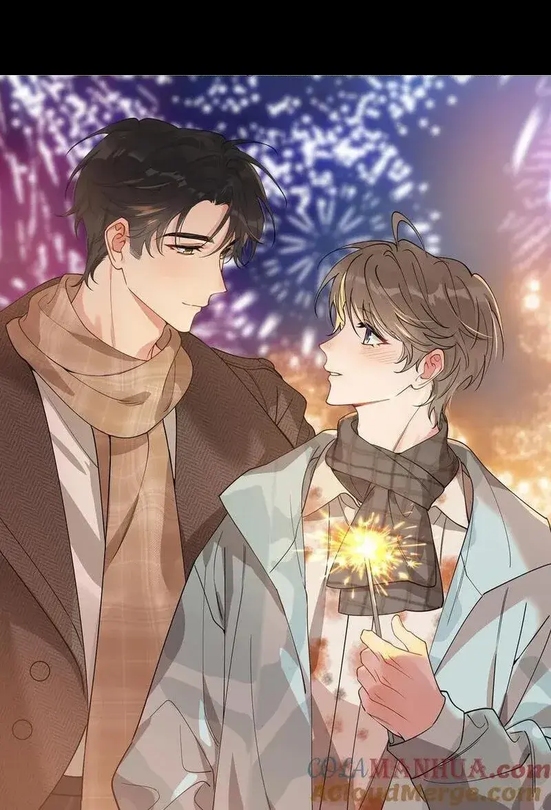 落池漫画,131 我养你啊！1图