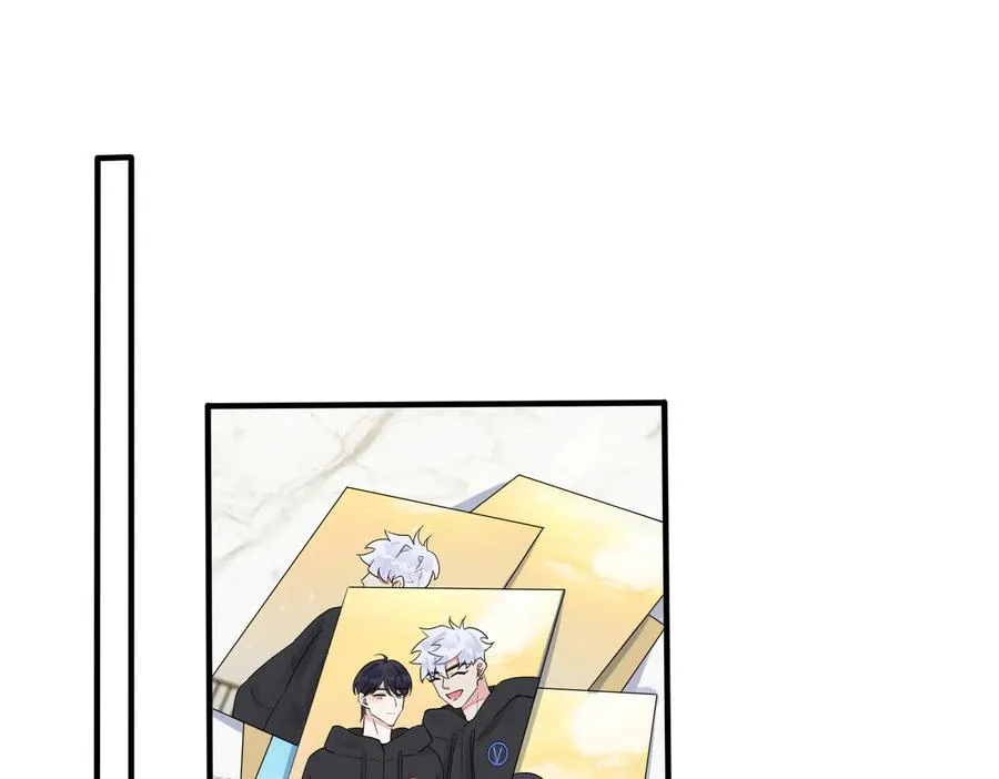 驯养漫画,第60话 你们要同居？！5图