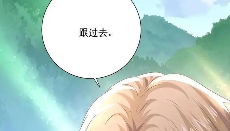 第274话 幕后真凶1