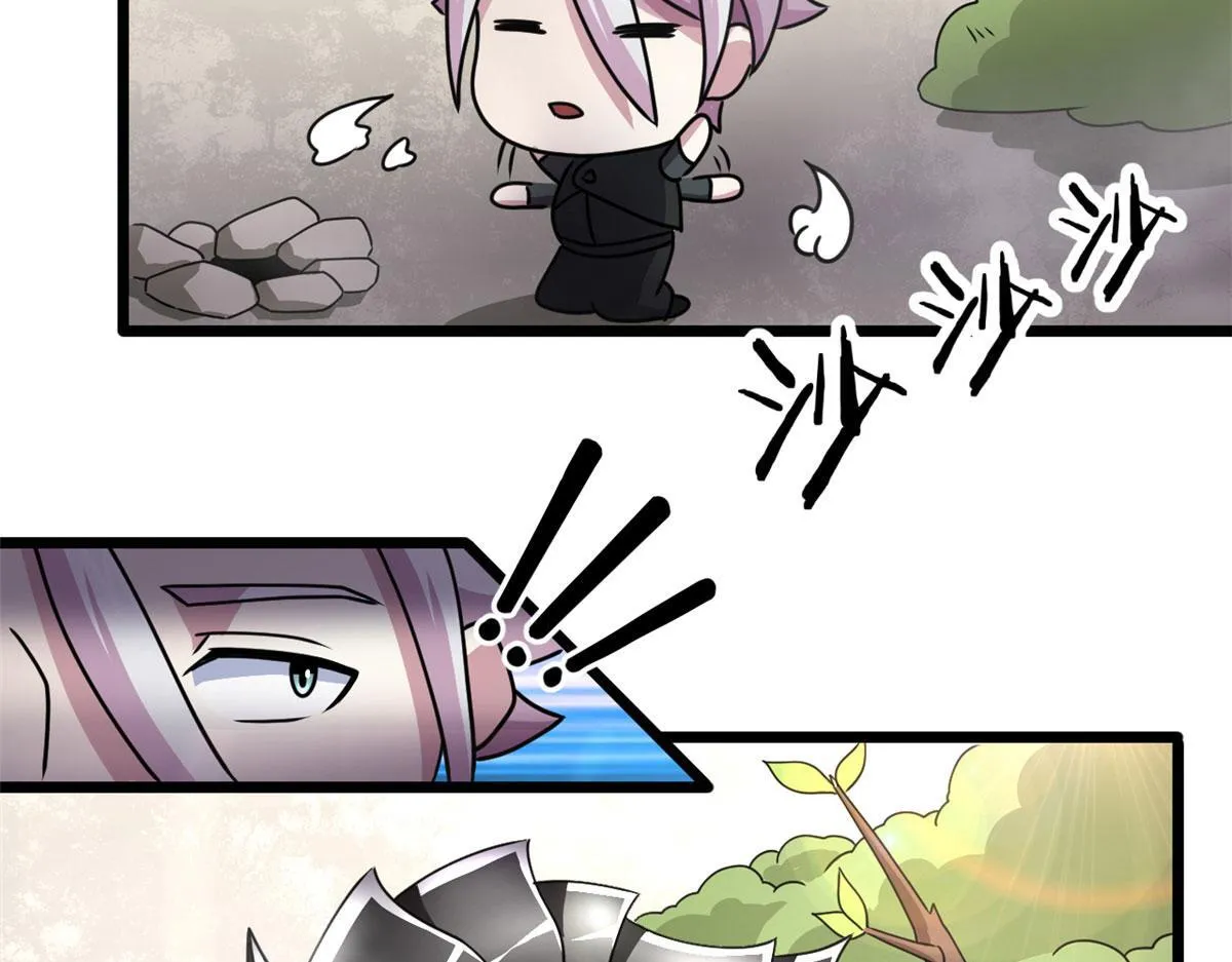 宠魅1漫画,68 坚强的小墨也2图