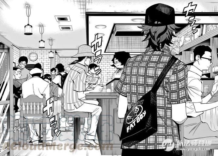 消灭所有人类，它们不能重生漫画,第1话2图