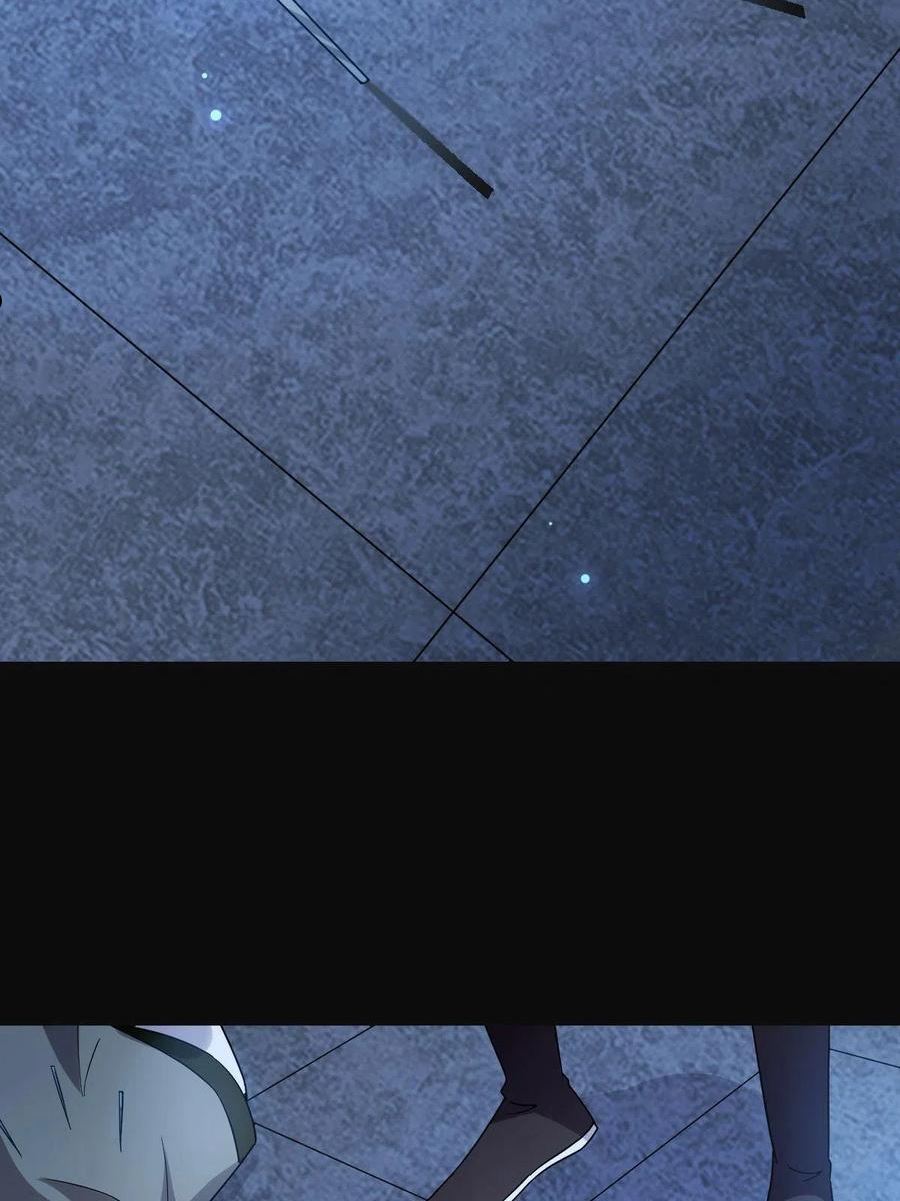 病娇暴君改拿绿茶剧本漫画 免费漫画,115 替罪羔羊5图