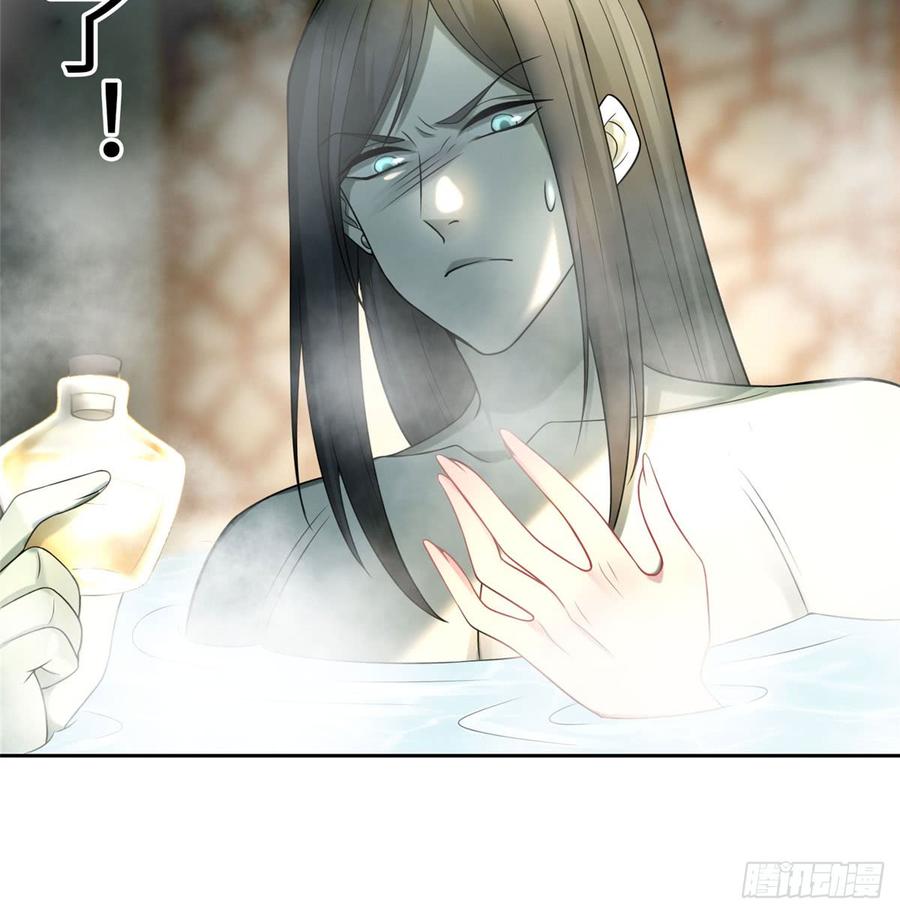 无限邮差漫画,0592图