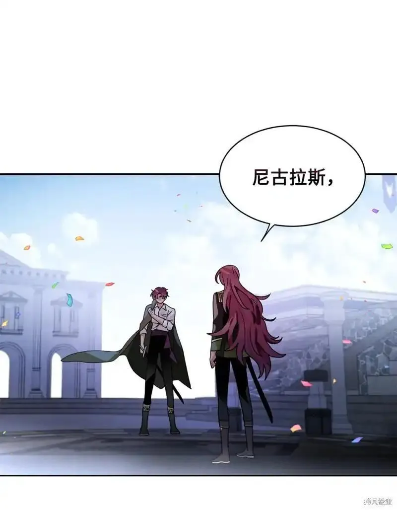 请让我来作文600字初中漫画,第64话1图