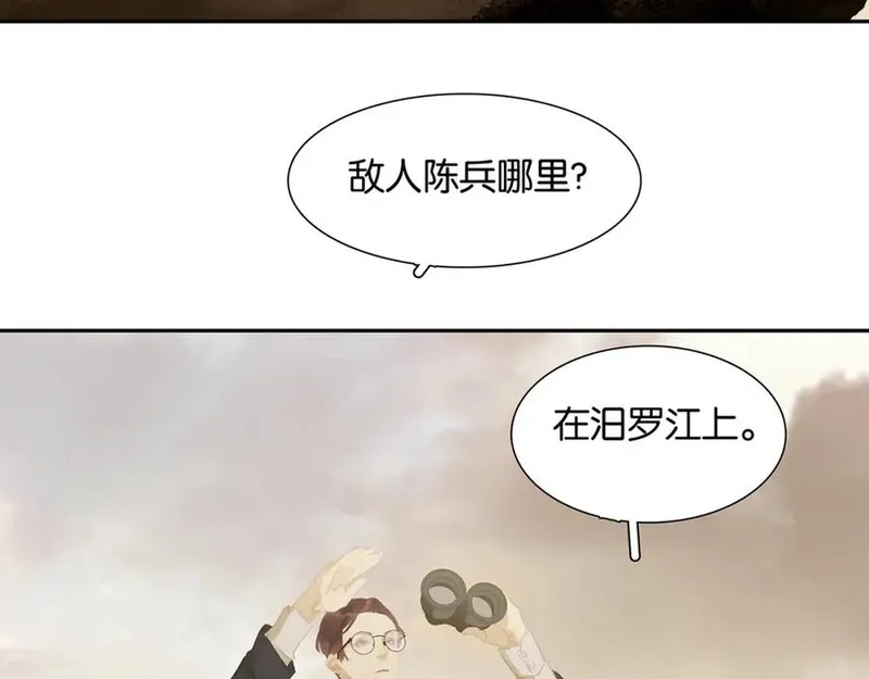 第137话2