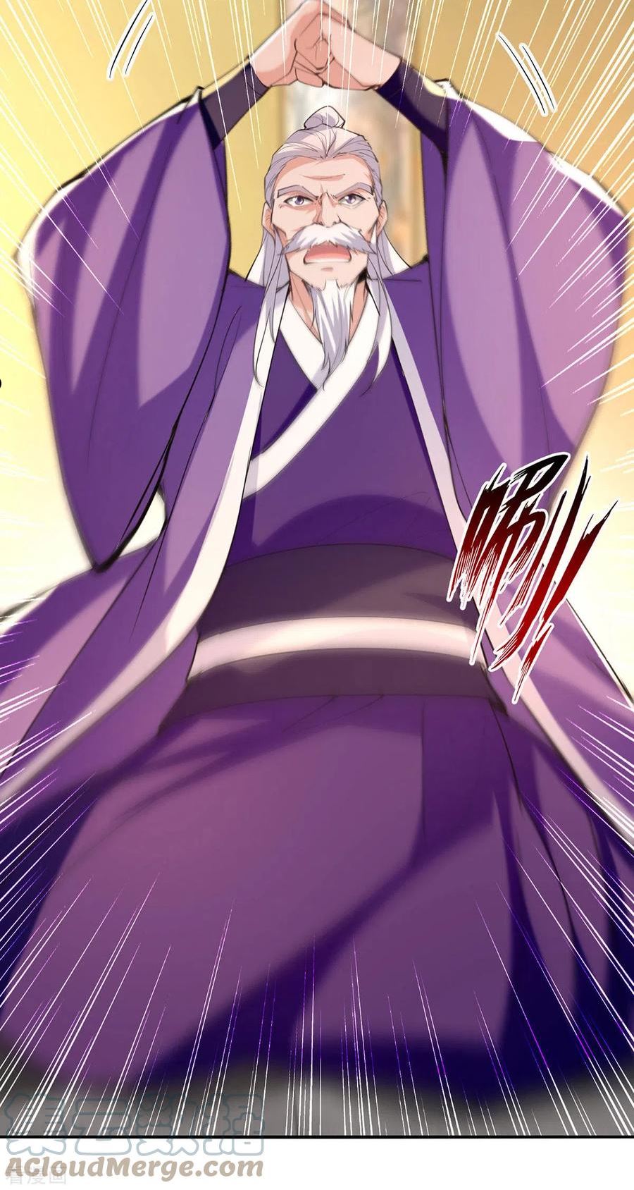 逆天至尊漫画,第180话 药渣炼丹3图