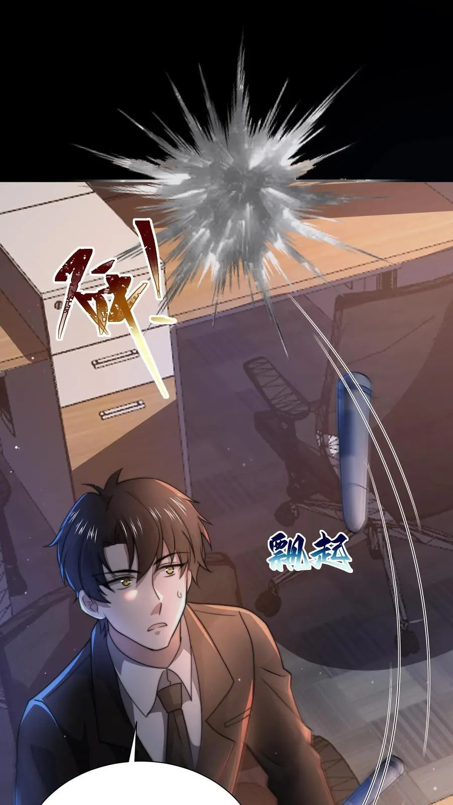 规则怪谈：开局化身逼兜战神漫画,第137话 我可以回家了？4图