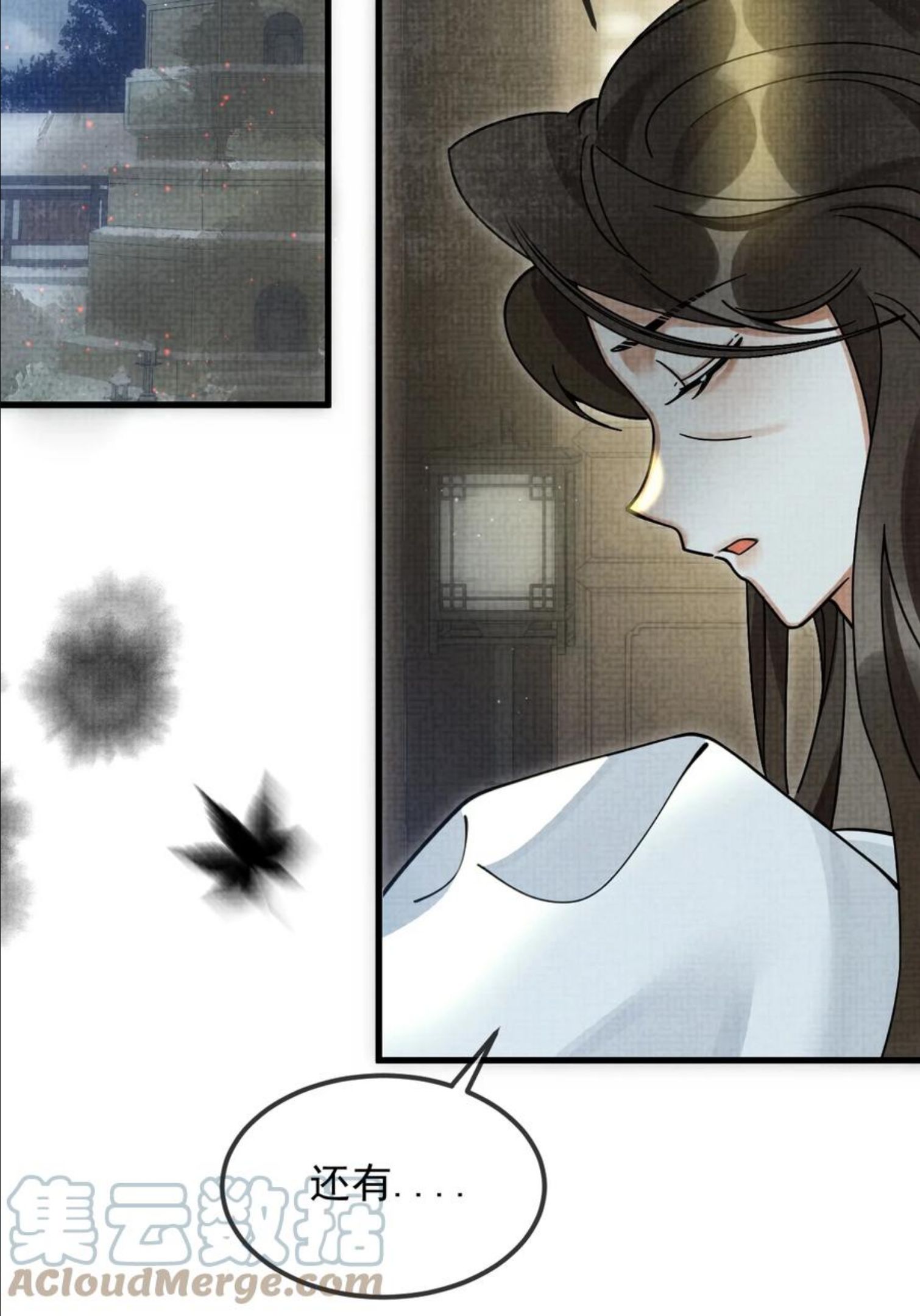 雪豹喜欢咬尾巴漫画,038 这样也行…？5图