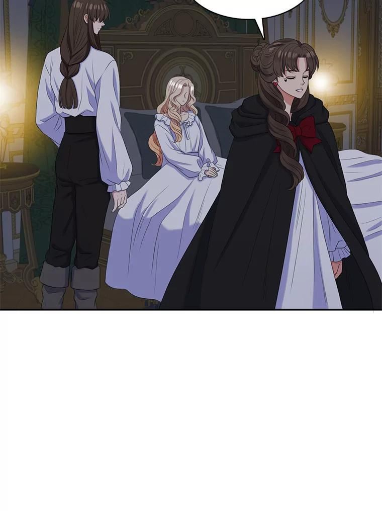 恶女今天也很快乐漫画,30.熟悉的你5图