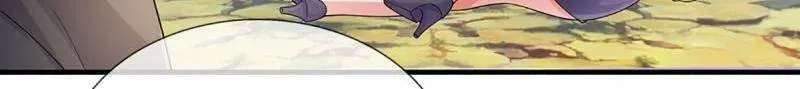 炼体十万层一口气看完12个小时漫画,第391话 爱的艺术5图