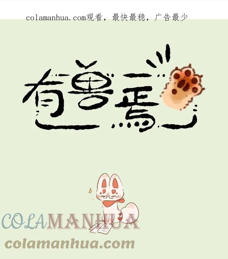 721 大人的游戏1