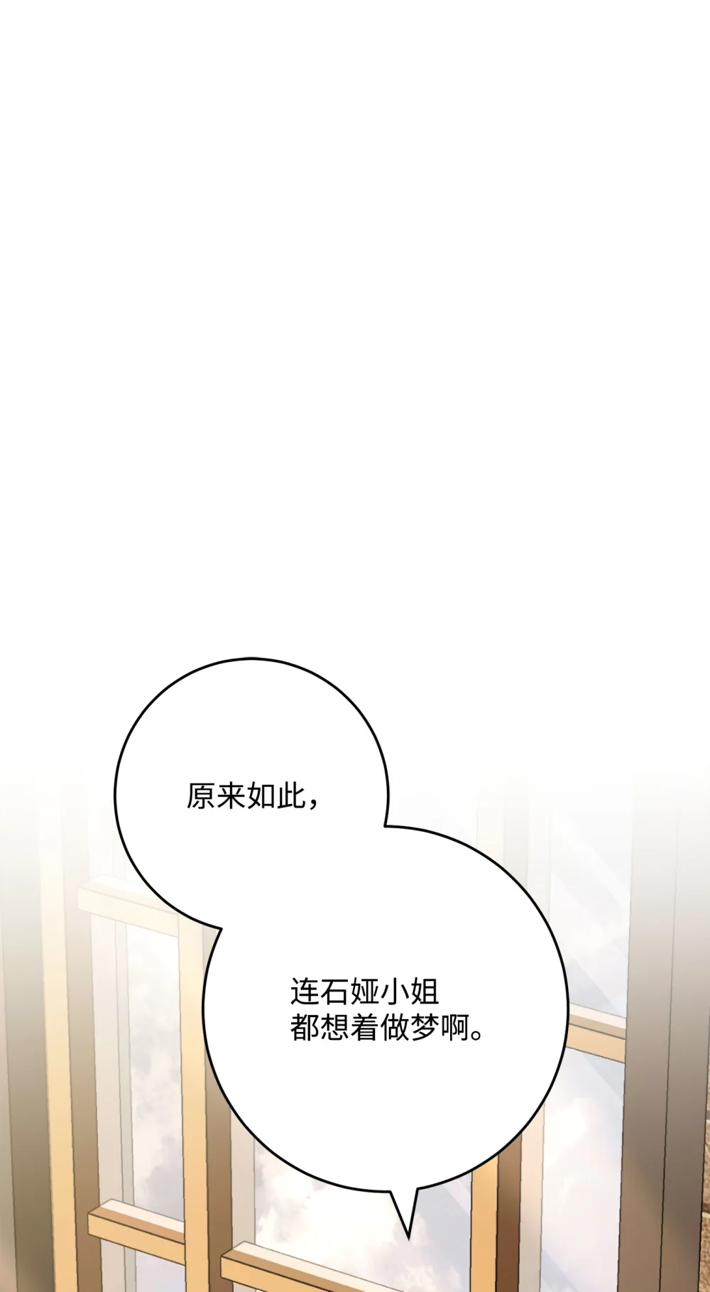 288 全民会0