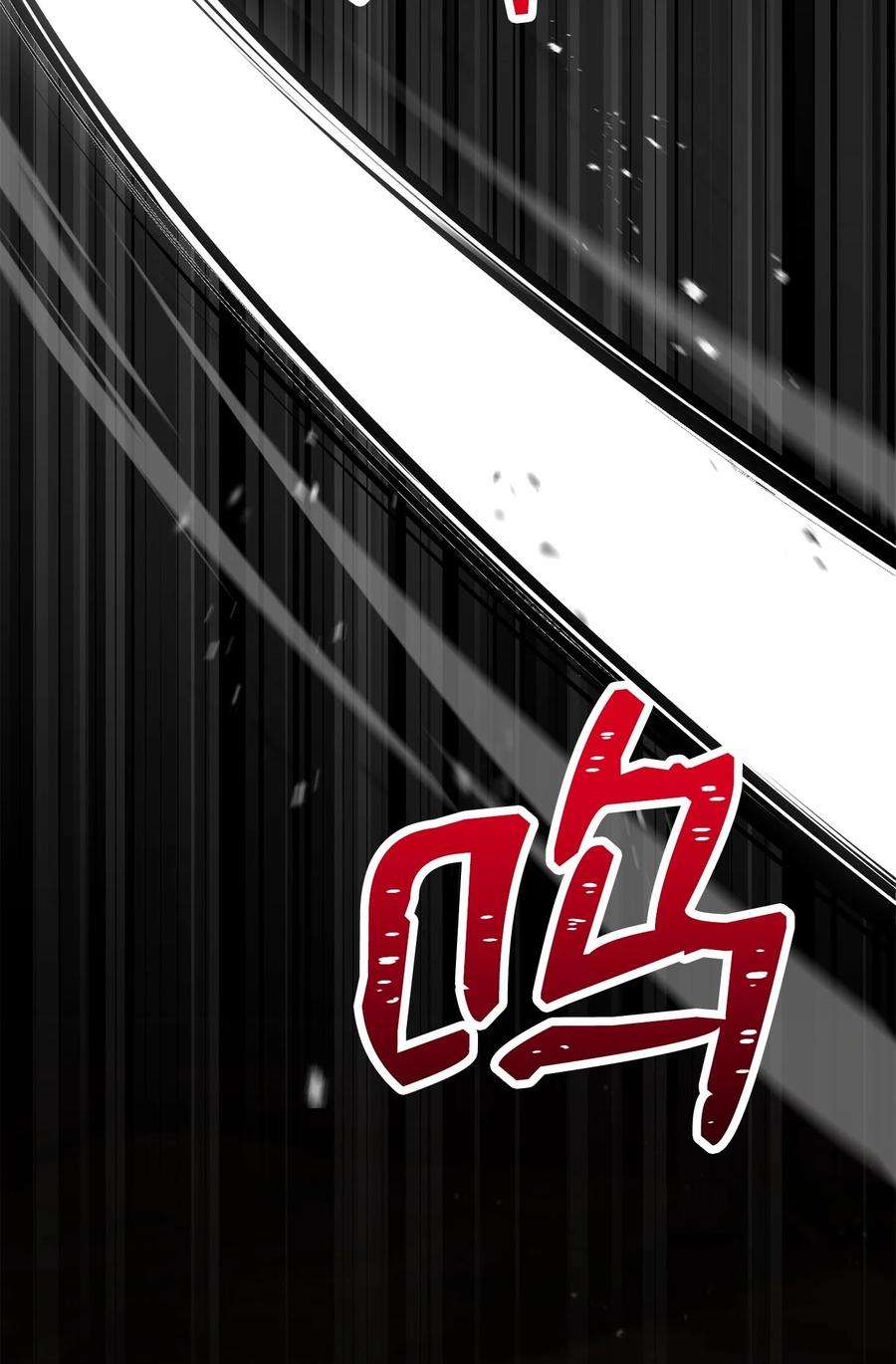 220 反目成仇1