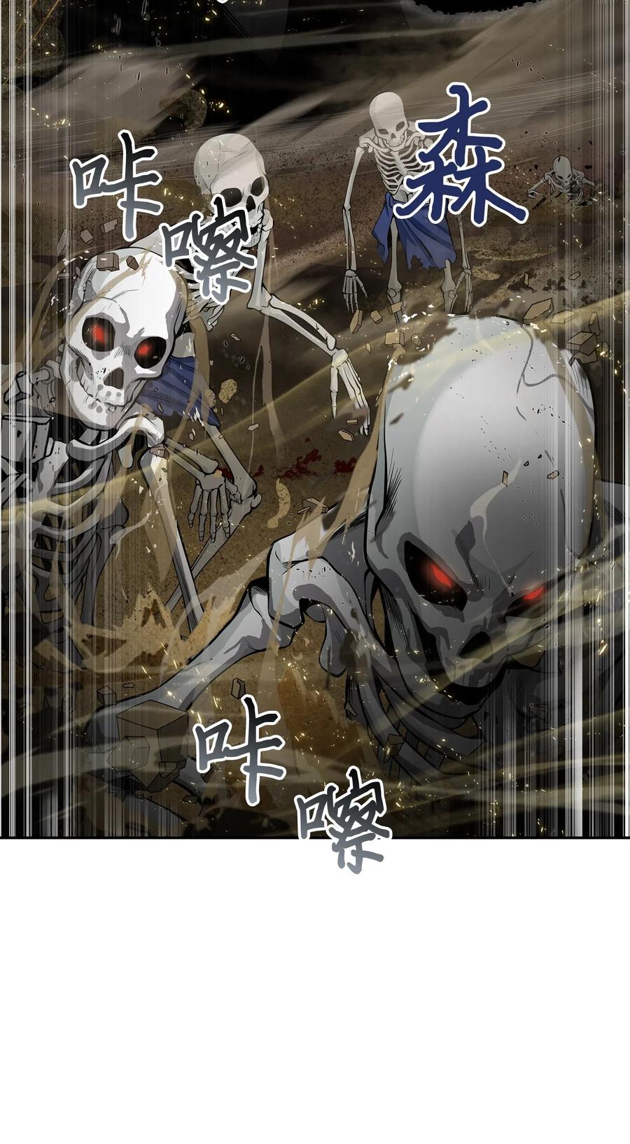 148 降伏2