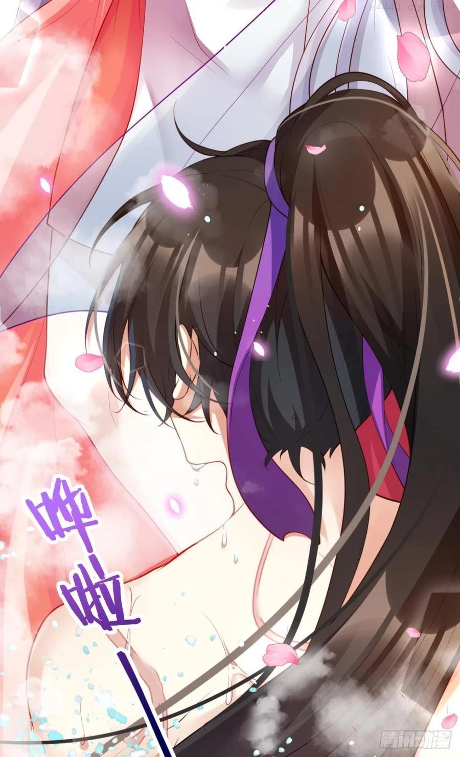 恶女为帝漫画,哥哥疼你啊1图