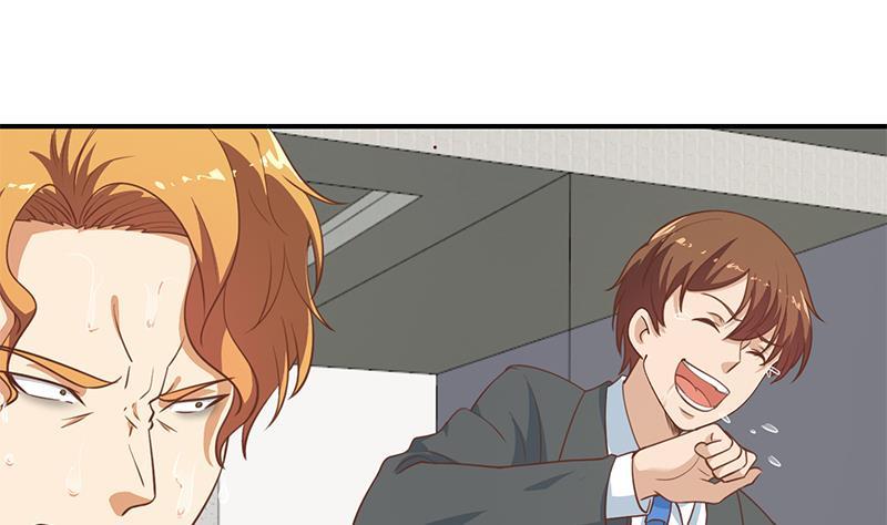 修仙归来在校园漫画全集免费漫画,第118话 办公室的游戏4图