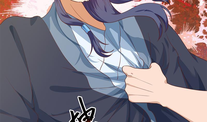 修仙归来在校园漫画全集免费漫画,第131话 楚毅的决定5图