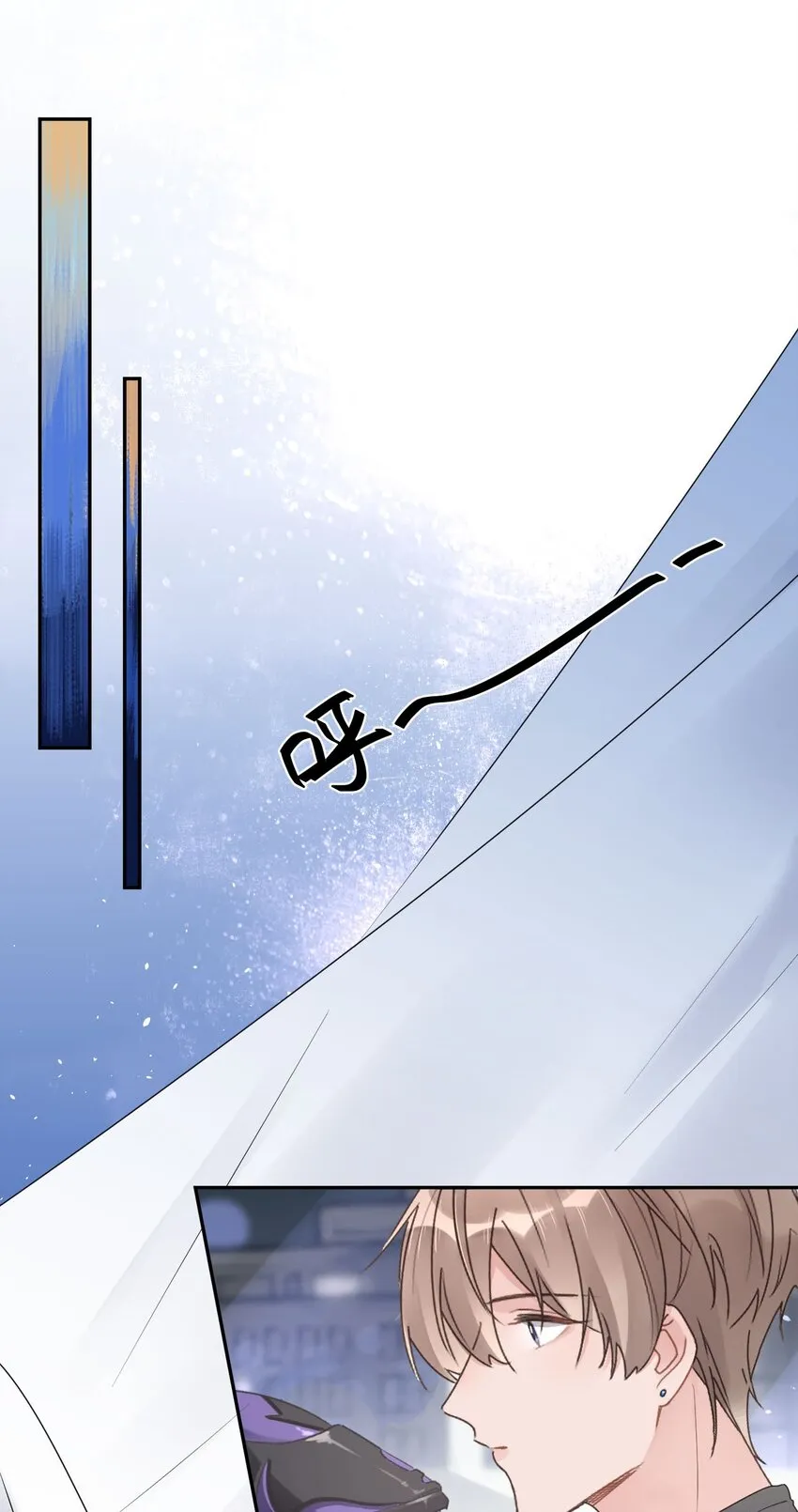 反差游戏漫画,第27话 徒弟3图