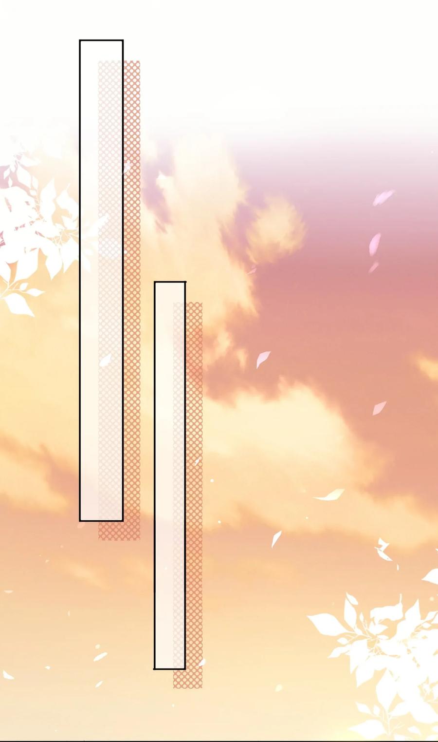 妖怪公寓 1漫画,010 等我回来1图