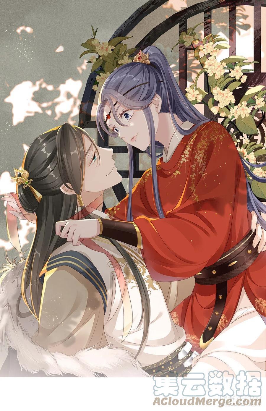 快穿之顶级反派要洗白漫画,第51话 路见不平1图