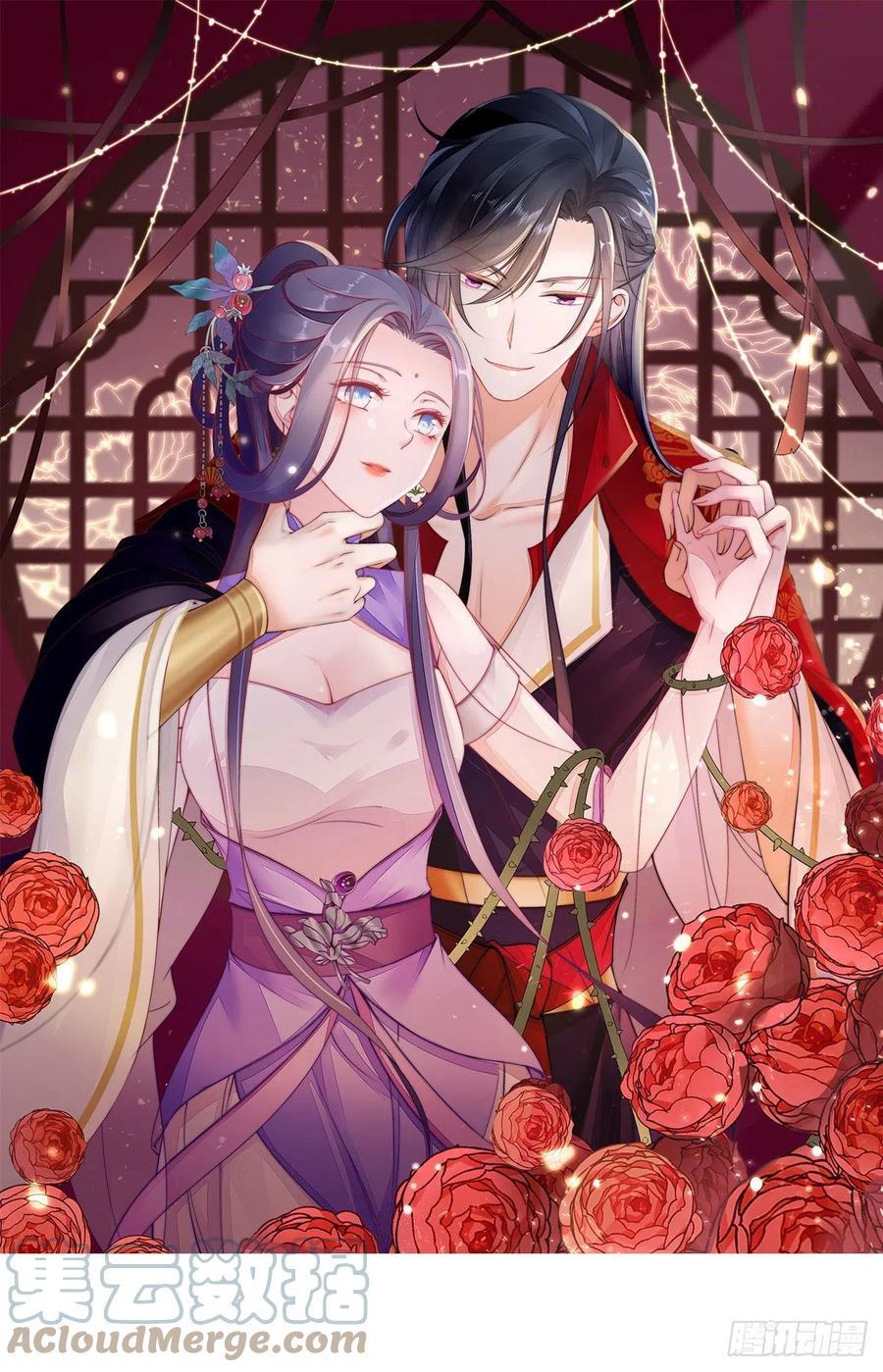 快穿之顶级反派要洗白漫画,第21话 为了救我？1图
