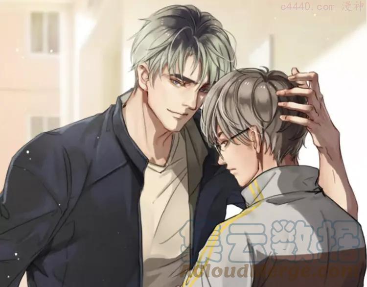 双程（老）漫画,24 第23话 深夜约会1图