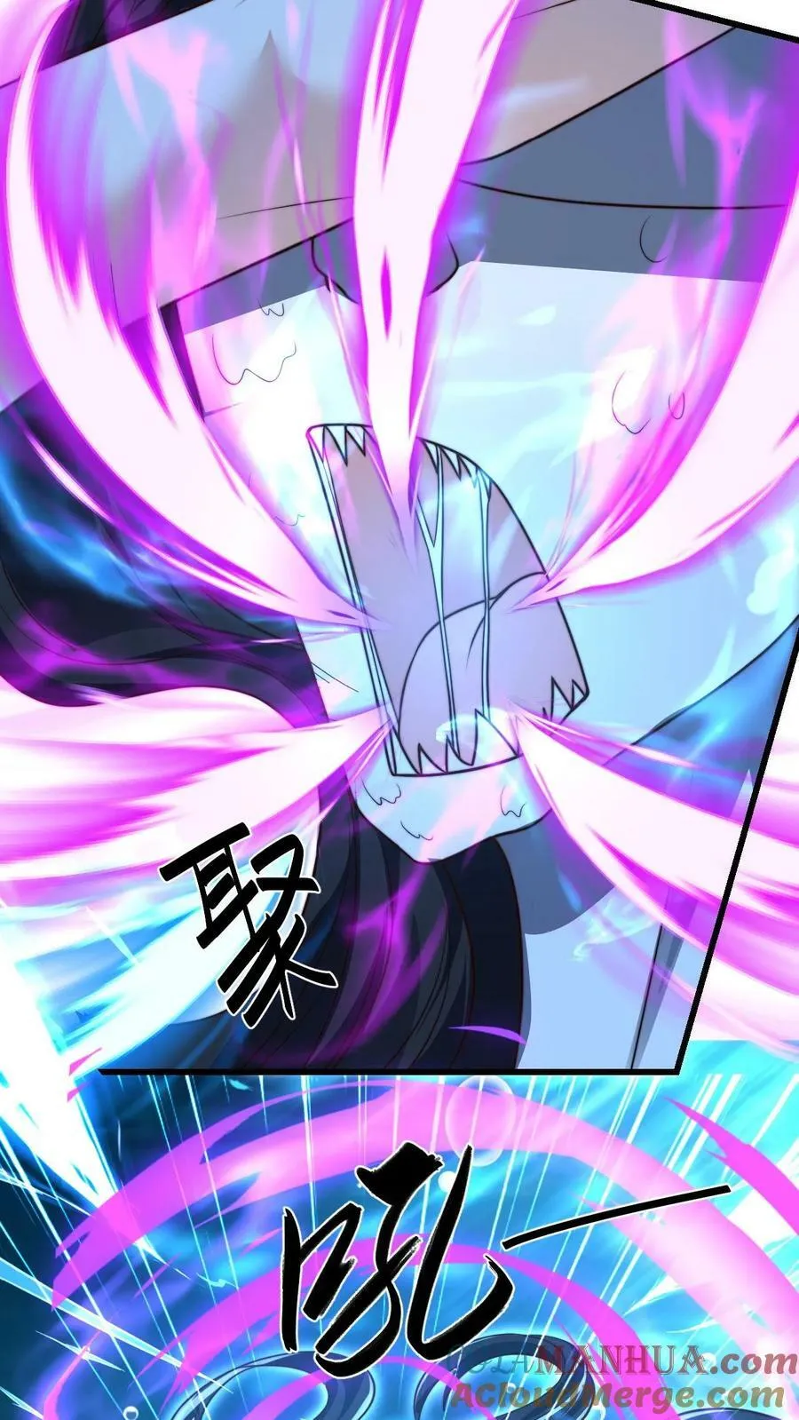 我在镇魔司以身饲魔漫画,第104话 别怀疑我的演技1图