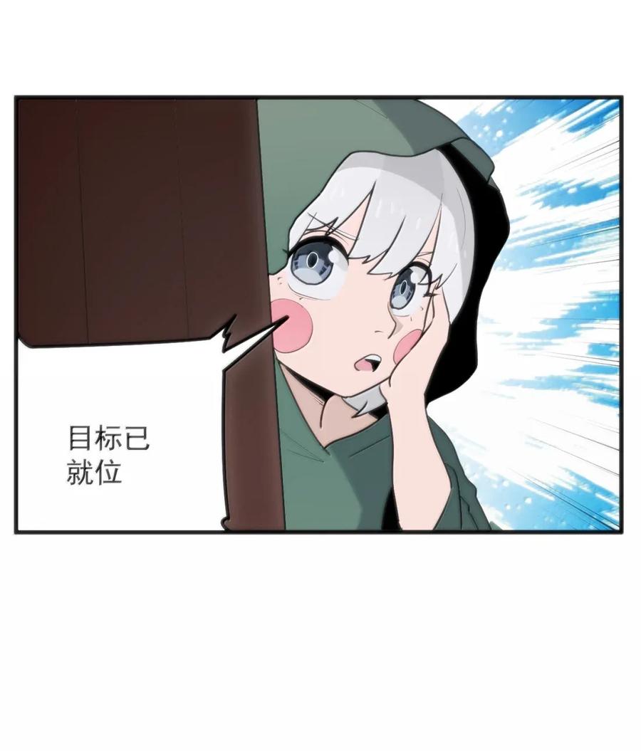 417 弑母之仇3
