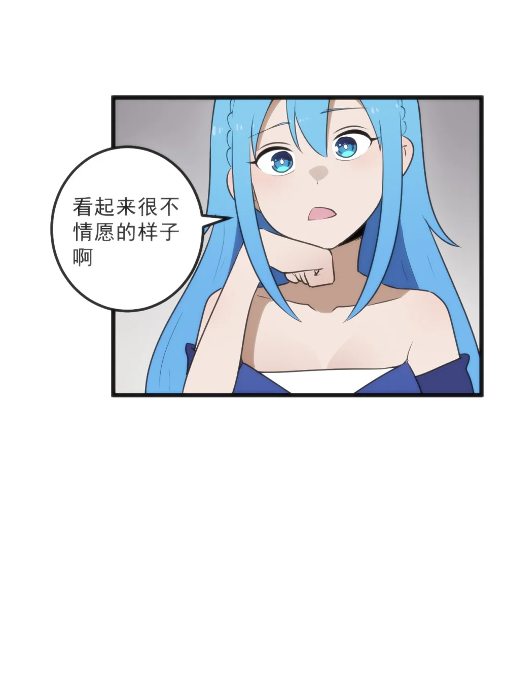 331 不情愿的样子3